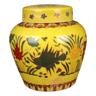 1970s Yellow Ground Doucai "Fish & Algae" Small Ginger Jar With Lid For Sale