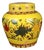 1970s Yellow Ground Doucai "Fish & Algae" Small Ginger Jar With Lid For Sale