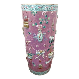 Chinese 19/20th C Famille Rose Umbrella Stand With Relief Decoration For Sale