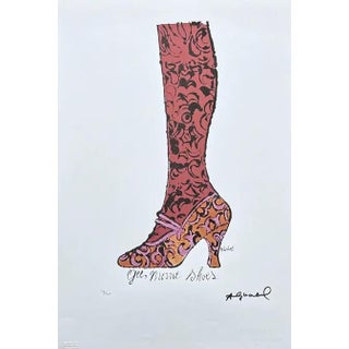 After Andy Warhol, a Stocking Full of Good Wishes, 1980s, Lithograph For Sale