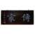 Chinese Rustic Rectangular Characters Wood Decor Wall Plaque For Sale In San Francisco - Image 6 of 7