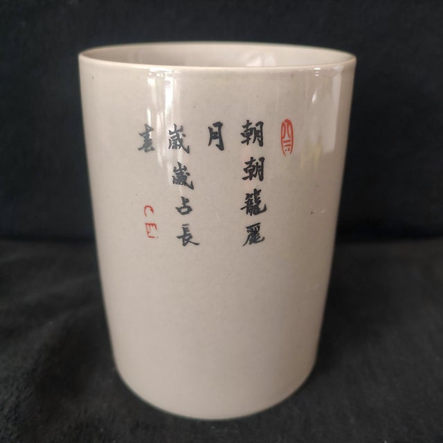 Chinese Ceramic Pot,Tongzhi Marked Famille Rose Porcelain Brush Pot Hand Painted Flowers and Birds Pattern For Sale In Seattle - Image 6 of 11