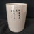 Chinese Ceramic Pot,Tongzhi Marked Famille Rose Porcelain Brush Pot Hand Painted Flowers and Birds Pattern For Sale In Seattle - Image 6 of 11