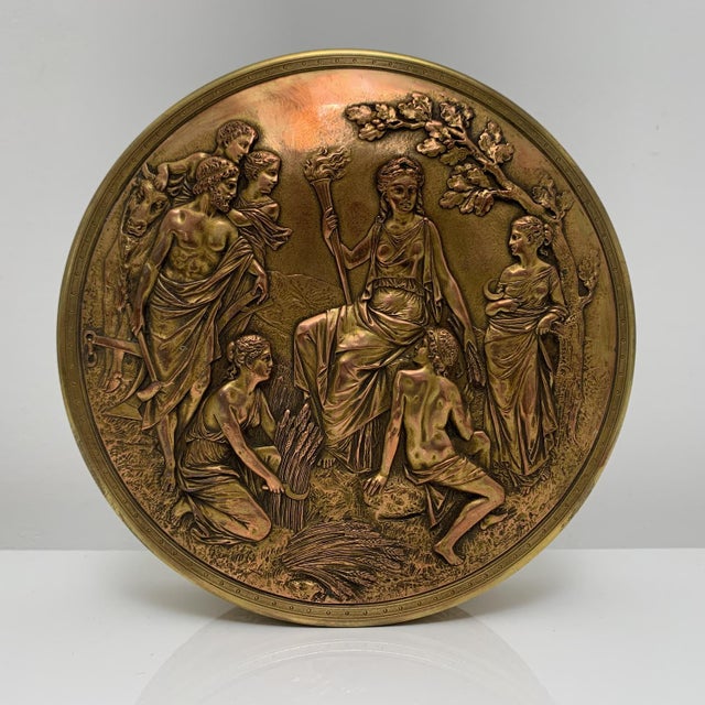 19th Century Brass and Embossed Copper Box, France For Sale - Image 14 of 14