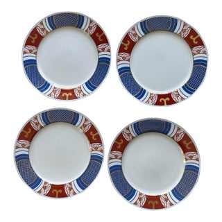 Vintage Fitz and Floyd 1975 Mishiki Plates 7.5 Inch Blue Oxblood Red Gold Vintage Japan - Set 4 Plates For Sale