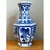 Vintage Chinese Blue and White Ceramic Vase For Sale - Image 9 of 12