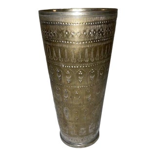 Early 20th Century Large Tall Brass Lassi Cup Vase Chased Patterns India For Sale