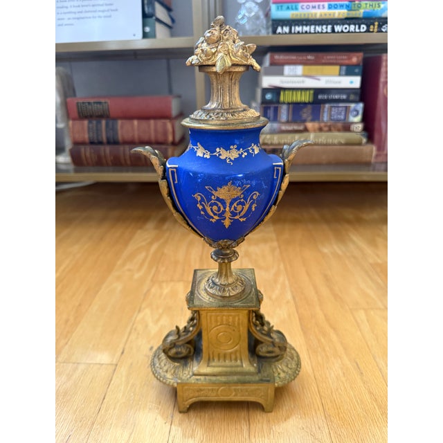 French Antique 19th Century French Style Sevres Porcelain Gilt Brass Decorative Piece For Sale - Image 3 of 12
