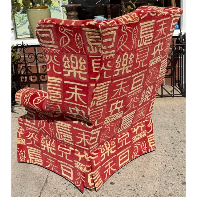 Red Georgian Style Clarence House Kanji Red Cut Velvet Wingback Chair For Sale - Image 8 of 10