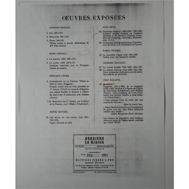 Color lithograph of a mosaic fragment by Jean Bazaine (France 1940-2001 Listed) frome the iconic Mid 20th-Century French...