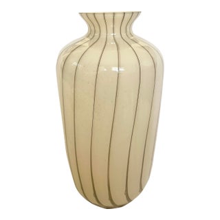 Vintage Striped Uranium Glass Vase For Sale