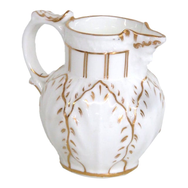Mid 20th Century White Porcelain Ceramic Small Creamer Milk Jug With Gold Gilt Trim Details For Sale
