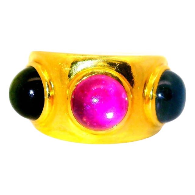 Dominique Aurentis Tourmaline Sapphire 22k Yellow Gold Trinity Ring, French, Size 6.5 For Sale