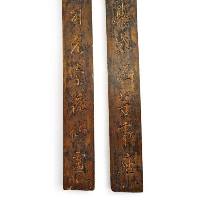 Early 20th Century Pair of Antique Chinese Sign Panels For Sale - Image 5 of 9
