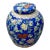 1970s Chinoiserie Lidded Jar For Sale - Image 4 of 12