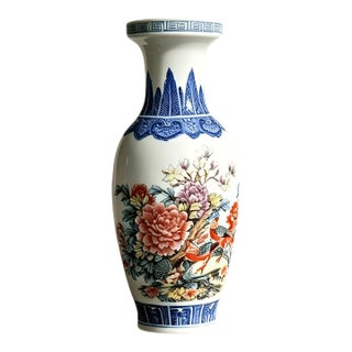 Chinese Ceramic Vase,Famille Rose Porcelain Vase Hand Painted Flowers and Birds Pattern For Sale
