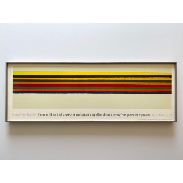 Morris Louis Vintage 1985 Lithograph Print Mid Century Modernist Framed Abstract Expressionist Museum Poster " Stripes 2-14 " 1962 For Sale - Image 13 of 13