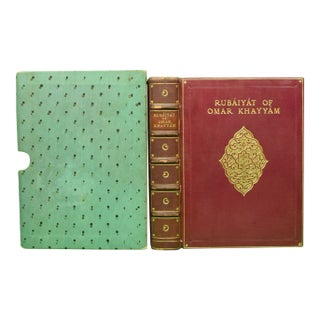 "Rubaiyat of Omar Khayyam" Fitzgerald, Edward For Sale