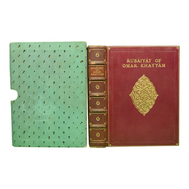 "Rubaiyat of Omar Khayyam" Fitzgerald, Edward For Sale