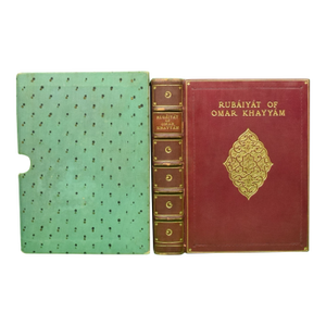 "Rubaiyat of Omar Khayyam" Fitzgerald, Edward