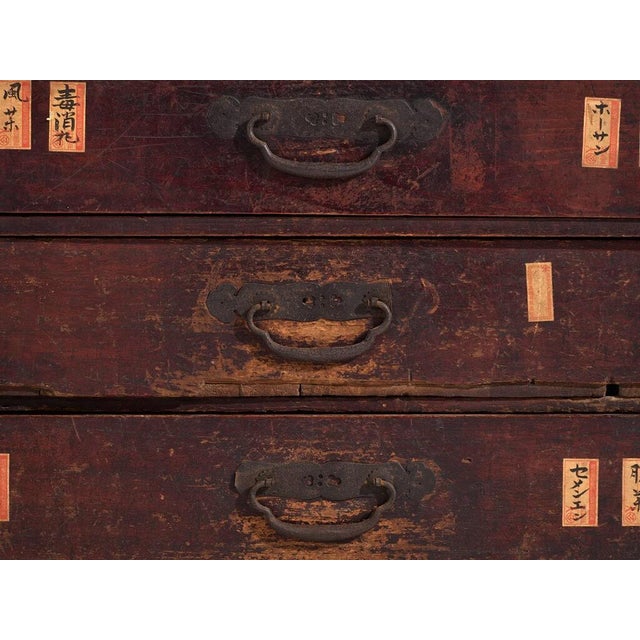 Antique Japanese Chest of Drawers For Sale - Image 10 of 12