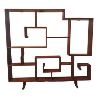 Mid-Century Rosewood Wall Hanging Etagere For Sale