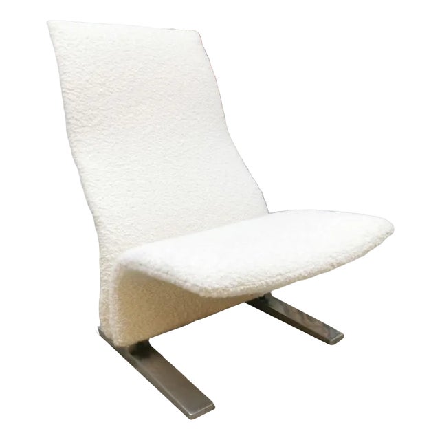 Dutch Concorde F784 Easy Chair from Artifort For Sale