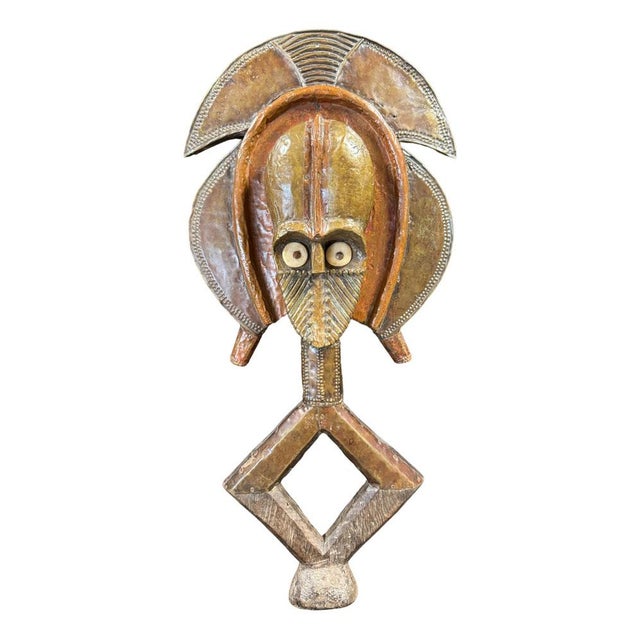 Ancient Kota Reliquary in Gabon, Circa 1950 For Sale - Image 11 of 11