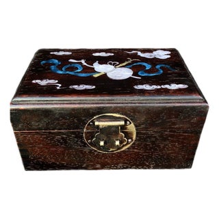 Vintage Chinese Rosewood & Mother-of-Pearl Inlay Jewelry Box – Auspicious Objects & Clouds Motif For Sale