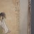 19th Century Antique Japanese Wood Block Print of Scene From Sumidagawa Play, Tsukioka For Sale - Image 5 of 9