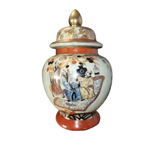 Satsuma 20th Century Japanese Satsuma Style Ginger Jar For Sale - Image 4 of 8