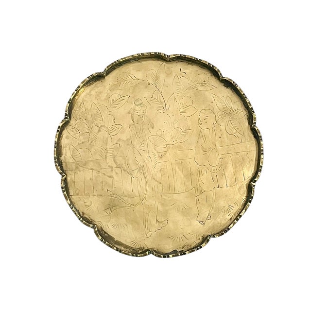 Vintage Chinese Engraved Brass Gallery Cocktail Tray For Sale - Image 9 of 9
