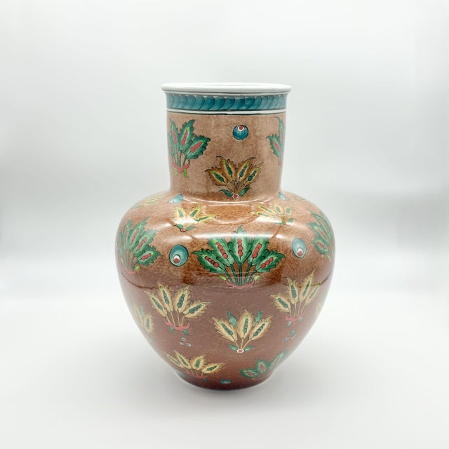 Ceramic Handmade Ceramic Ata Vase (30cm) Anatolian Golden Fields and Turquoise Rim For Sale - Image 7 of 8
