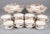 Wedgwood 70-Piece Circa 19th Century Dinnerware Set 10"Dia x1"H" Large Plate (x6) 9 1/4" Dis 1" H Medium Plate (x7) 8 1/4"...