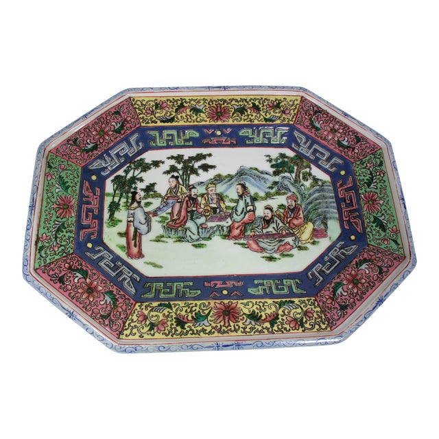 Vintage Hand Painted Enameled Platter Depicting Eight Chinese Elders For Sale