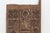 Beautifully Carved Igbo Cosmogram Door For Sale - Image 4 of 6