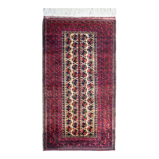 Vintage Persian Baluch Rug For Sale