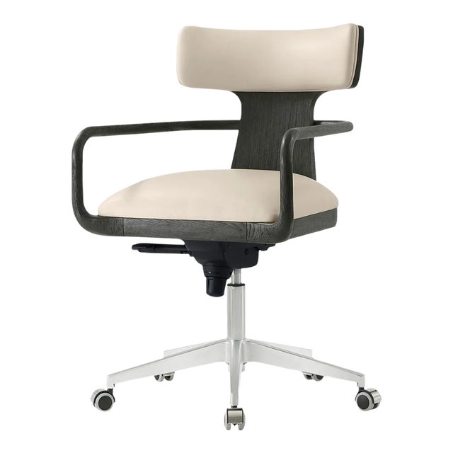 Dark Modern Desk Chair For Sale