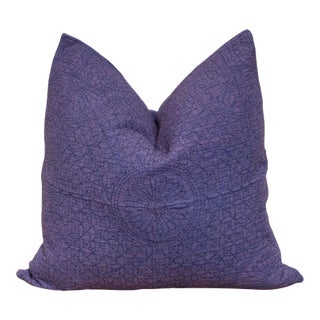Grape Purple Hand-Stitched Pillow Cover For Sale
