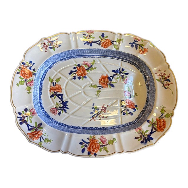 Antique Mason’s Patent Ironstone Well and Tree Platter, Imari Palette, 18¾", Circa 1820-1840 For Sale