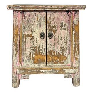 16.25" Distressed Pink Brown 2 Doors End Table Nightstand Chest For Sale