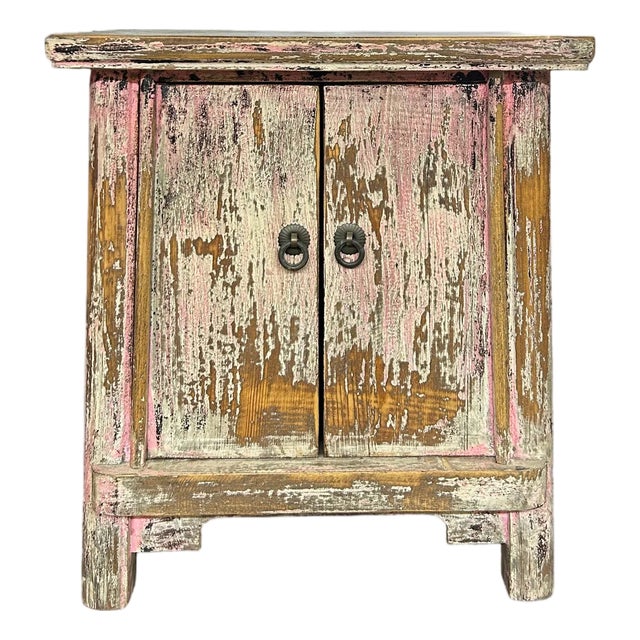 16.25" Distressed Pink Brown 2 Doors End Table Nightstand Chest For Sale