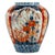 Small Japan Imari Vase, 1890s For Sale - Image 9 of 9
