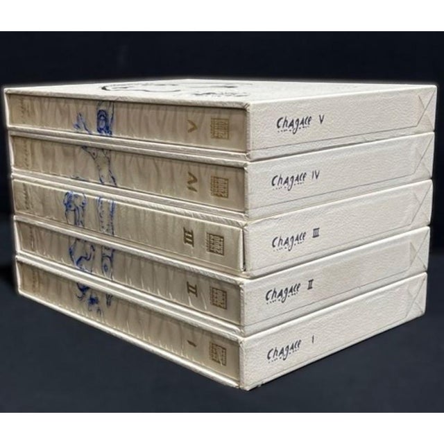 Limited Edition 5-Volume Set of Marc Chagall. This Lithographe catalogue raisonné series, specifically the 1978 limited...