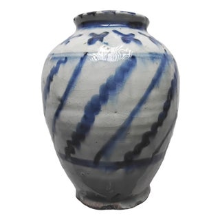 19th Century Qajar Earthenware Vase For Sale