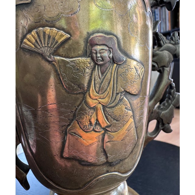 Meiji Shibuichi Vases, Set of 2 For Sale - Image 14 of 18