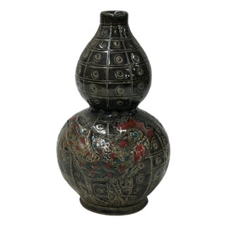 Oriental Small Gourd Shape Metallic Brown Rooster Graphic Ceramic Art Vase For Sale