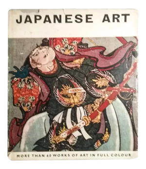 Japanese Art Table Top Reference Book 1960