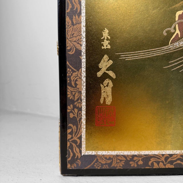 Japanese Byōbu Folding Screen, 1970s For Sale - Image 6 of 18