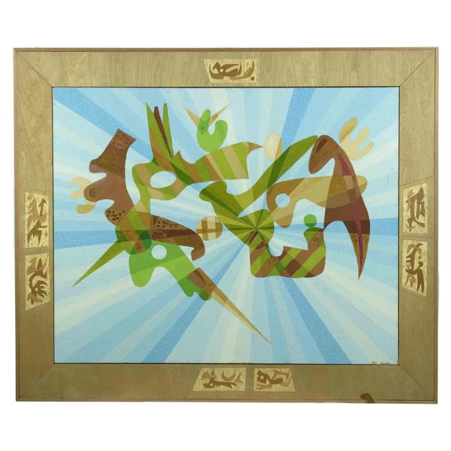 Leo Guida, Abstract Composition, Oil on Canvas, 1970s For Sale